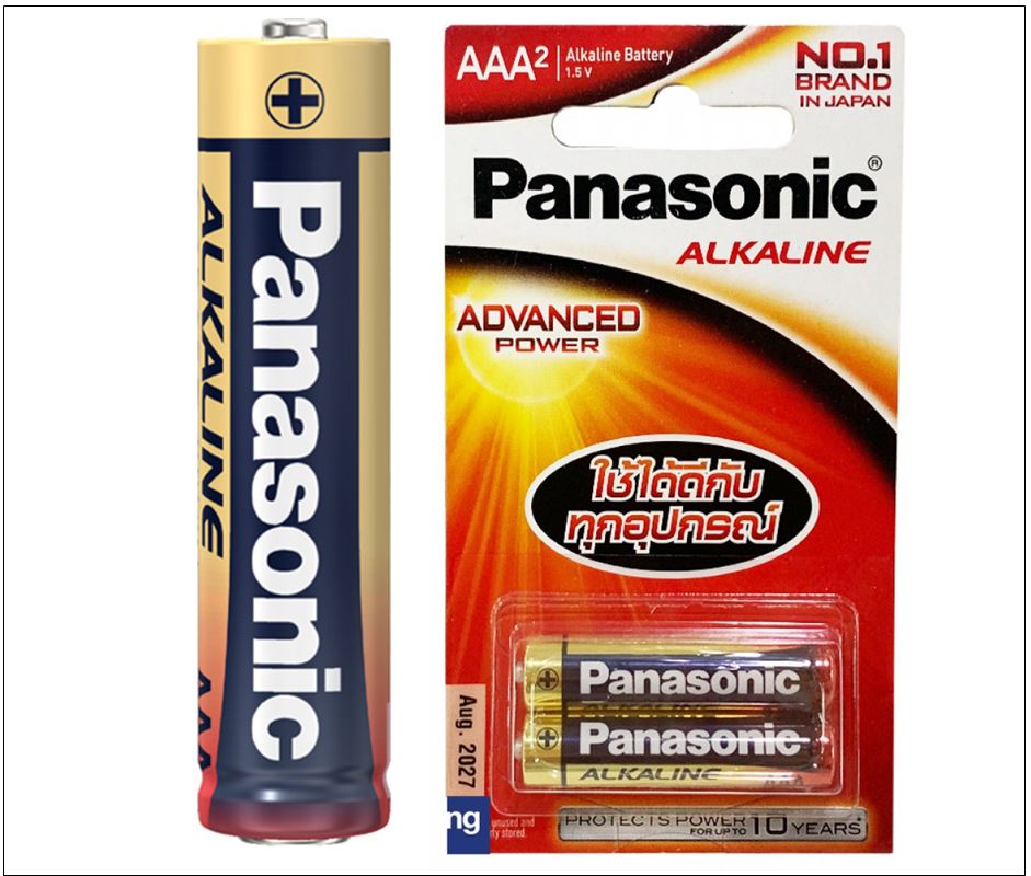 Panasonic ถ่านอัลคาไลน์ AAA แพค 2 ก้อน -LR03T-ถ่านไฟฉาย